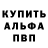 Марихуана OG Kush Daronchik _