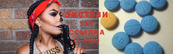 каннабис Армянск