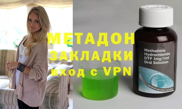 героин Баксан