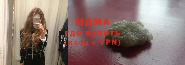 каннабис Аркадак