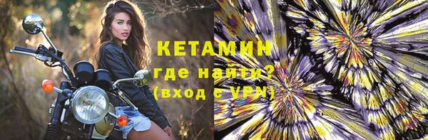 героин Баксан