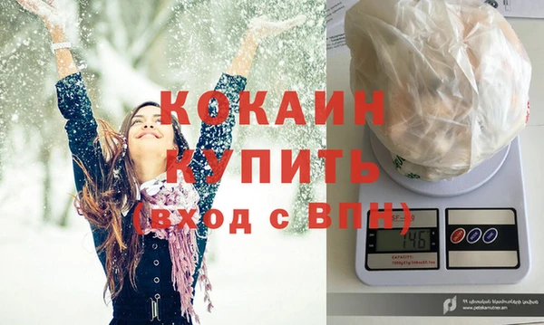героин Баксан