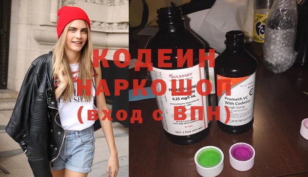 героин Баксан