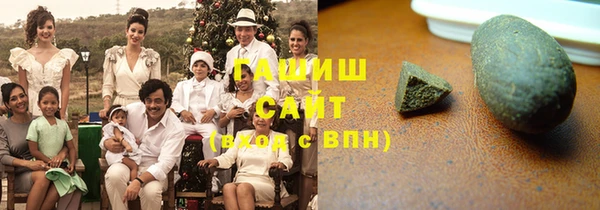 сатива Балахна