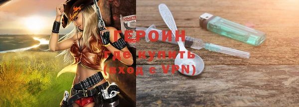 мяу мяу мука Арсеньев