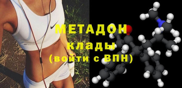 каннабис Армянск