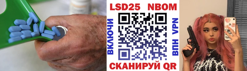 LSD-25 экстази кислота  закладка  Новоаннинский 